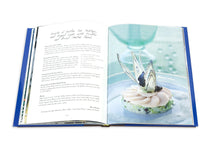 Load image into Gallery viewer, Hotel Du Cap Eden Roc: Cuisine &amp; Cravings of the Stars

